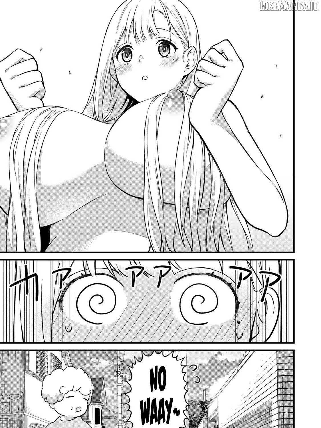 Ikenai! Runa-sensei R