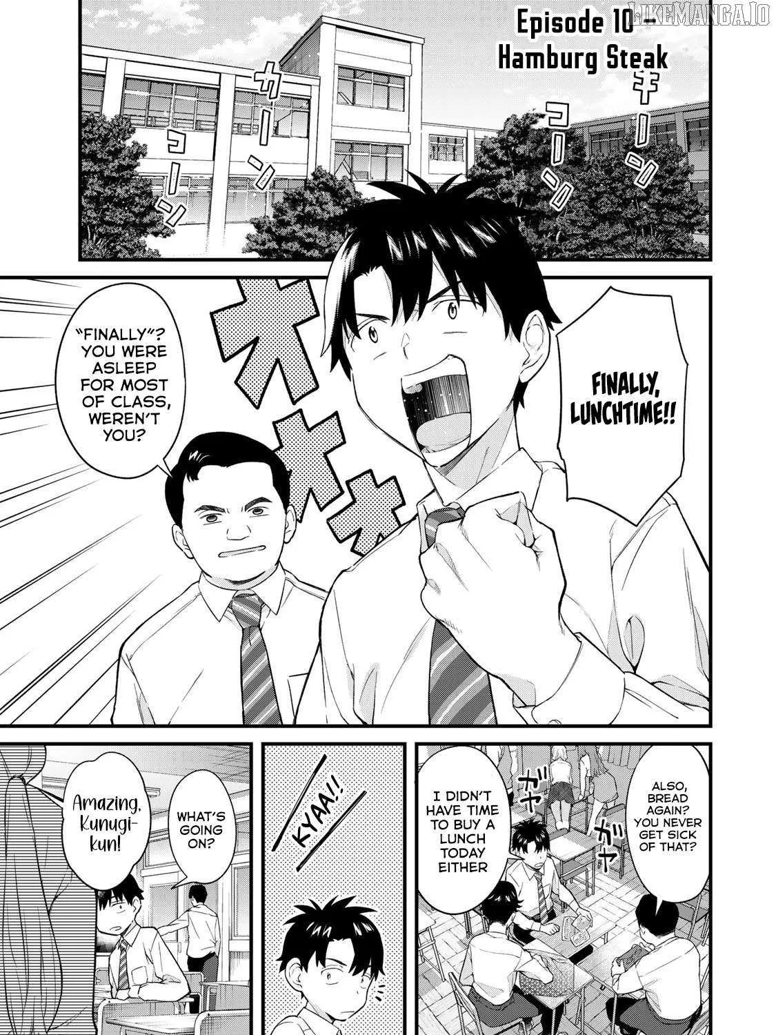 Ikenai! Runa-sensei R