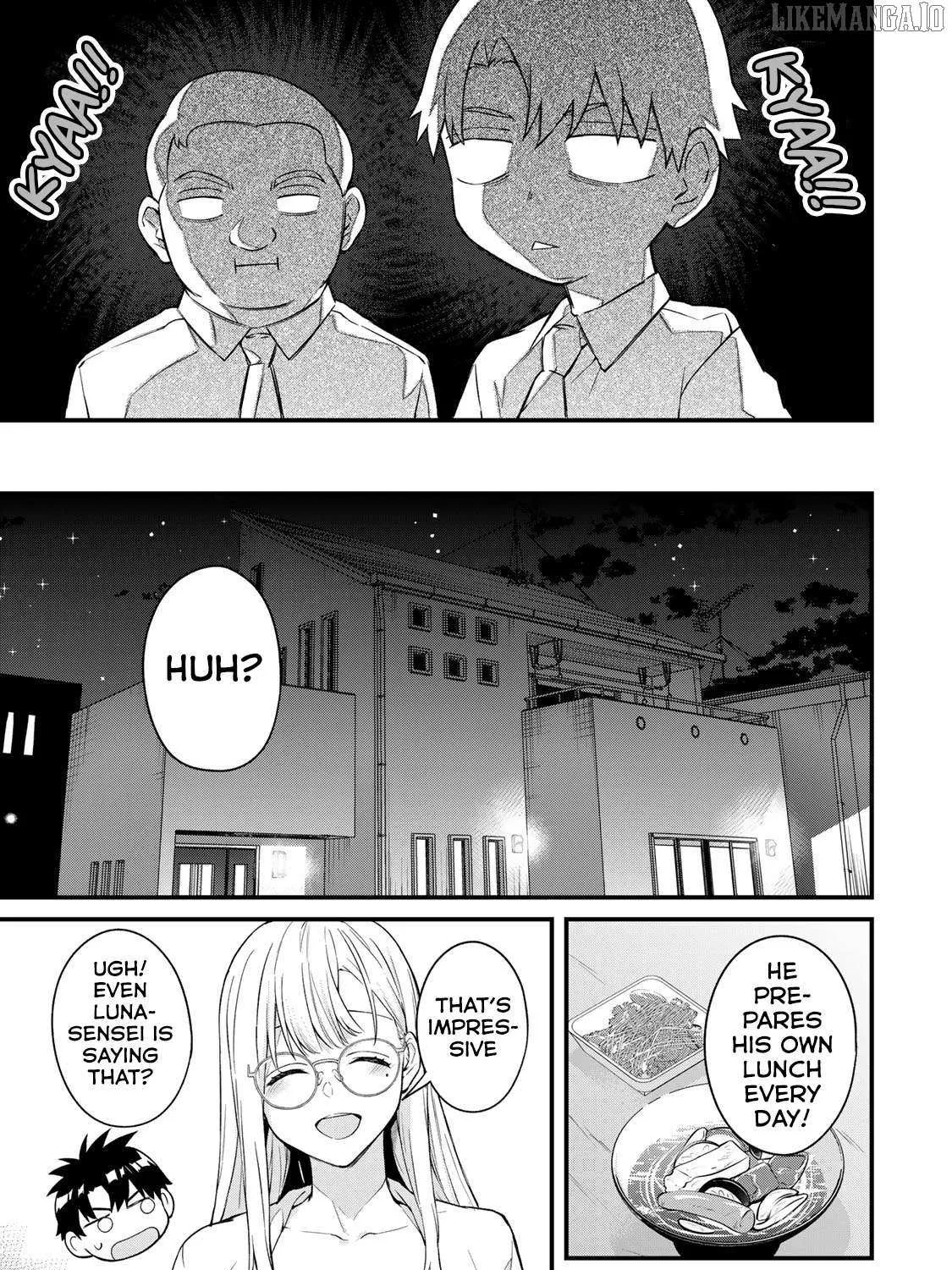 Ikenai! Runa-sensei R