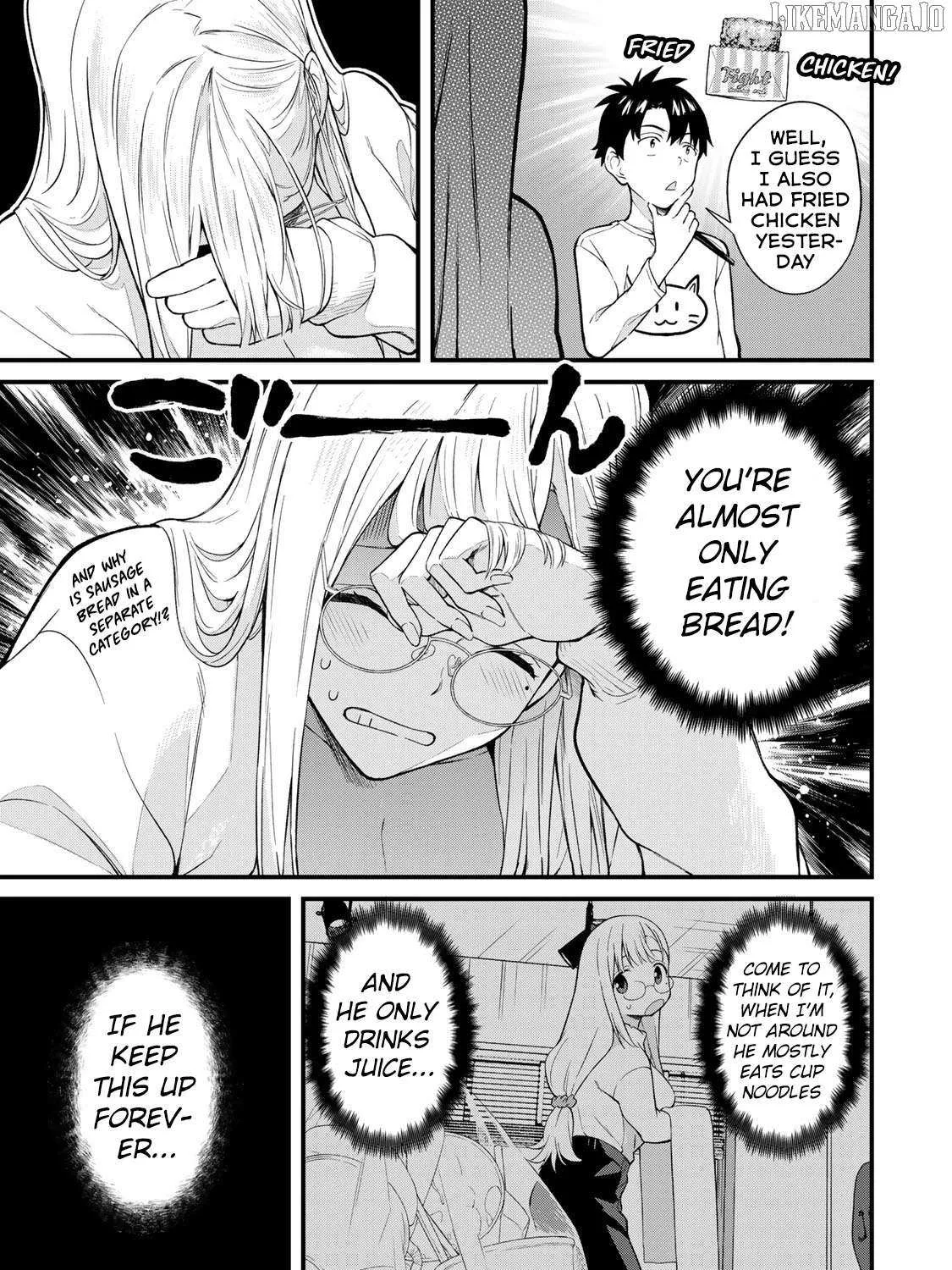 Ikenai! Runa-sensei R