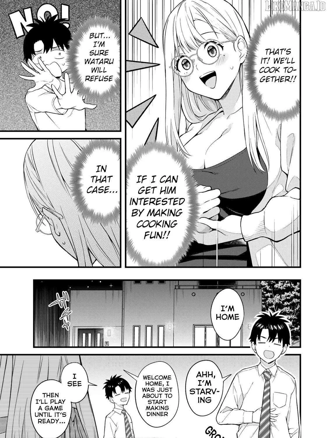 Ikenai! Runa-sensei R