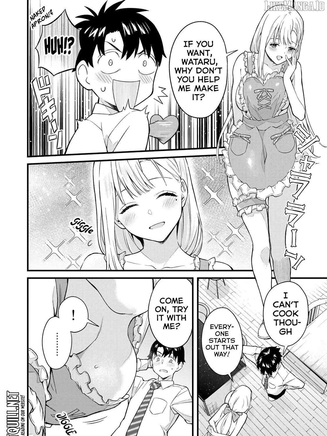 Ikenai! Runa-sensei R