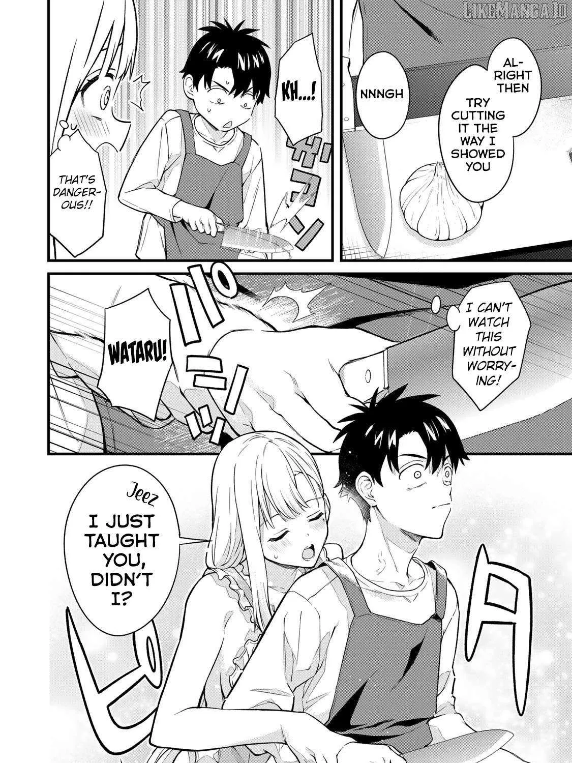 Ikenai! Runa-sensei R