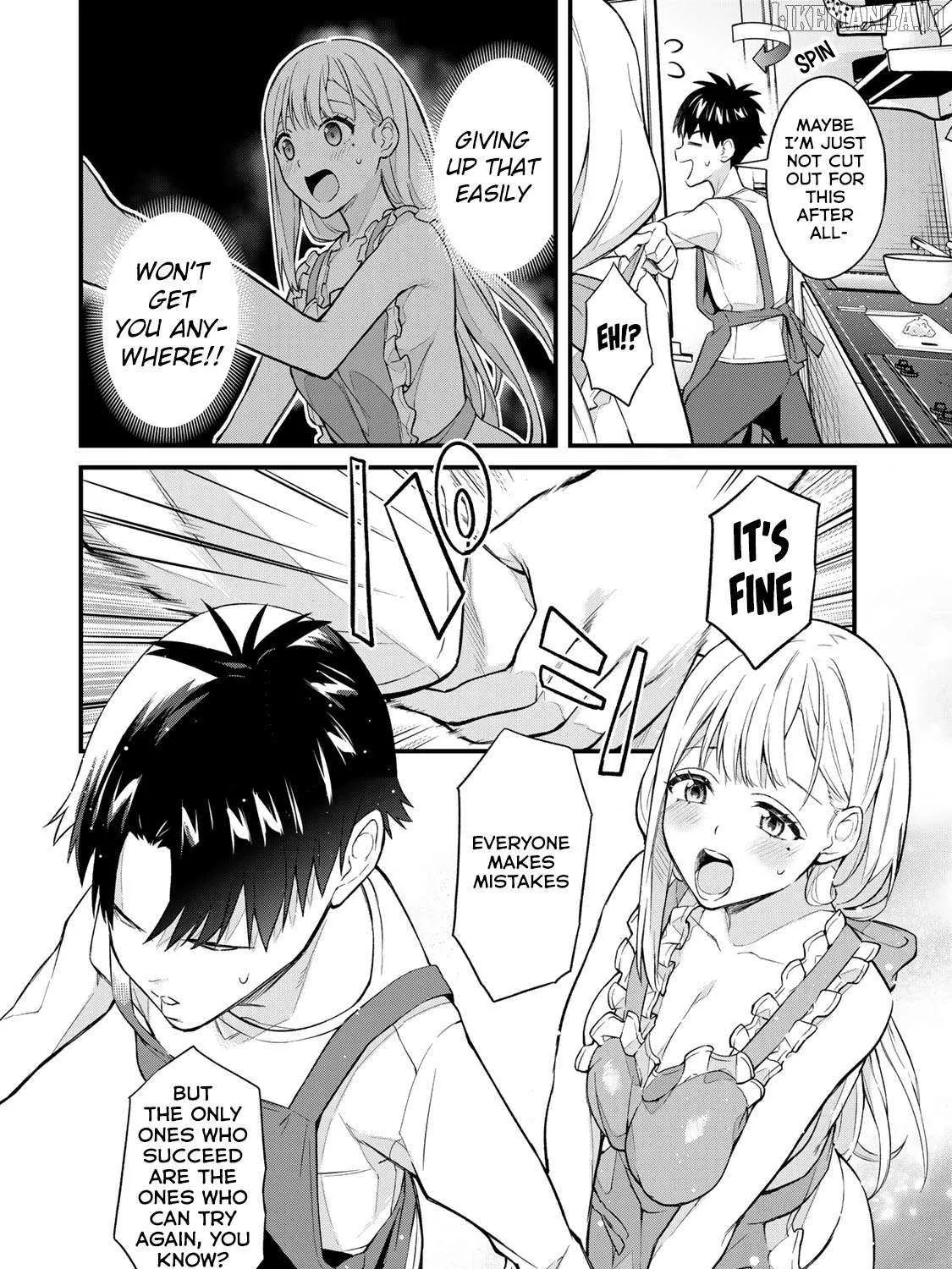 Ikenai! Runa-sensei R