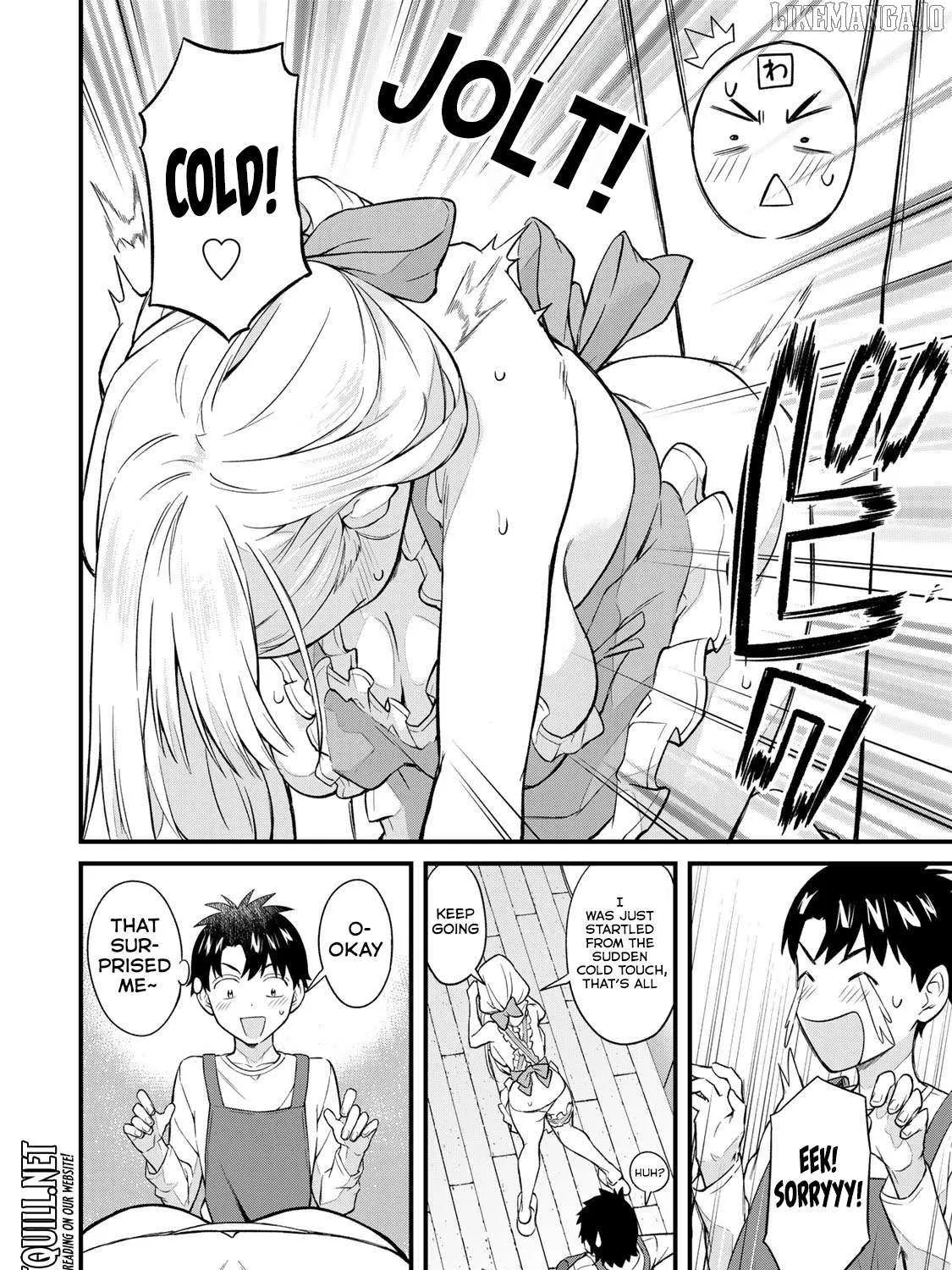 Ikenai! Runa-sensei R