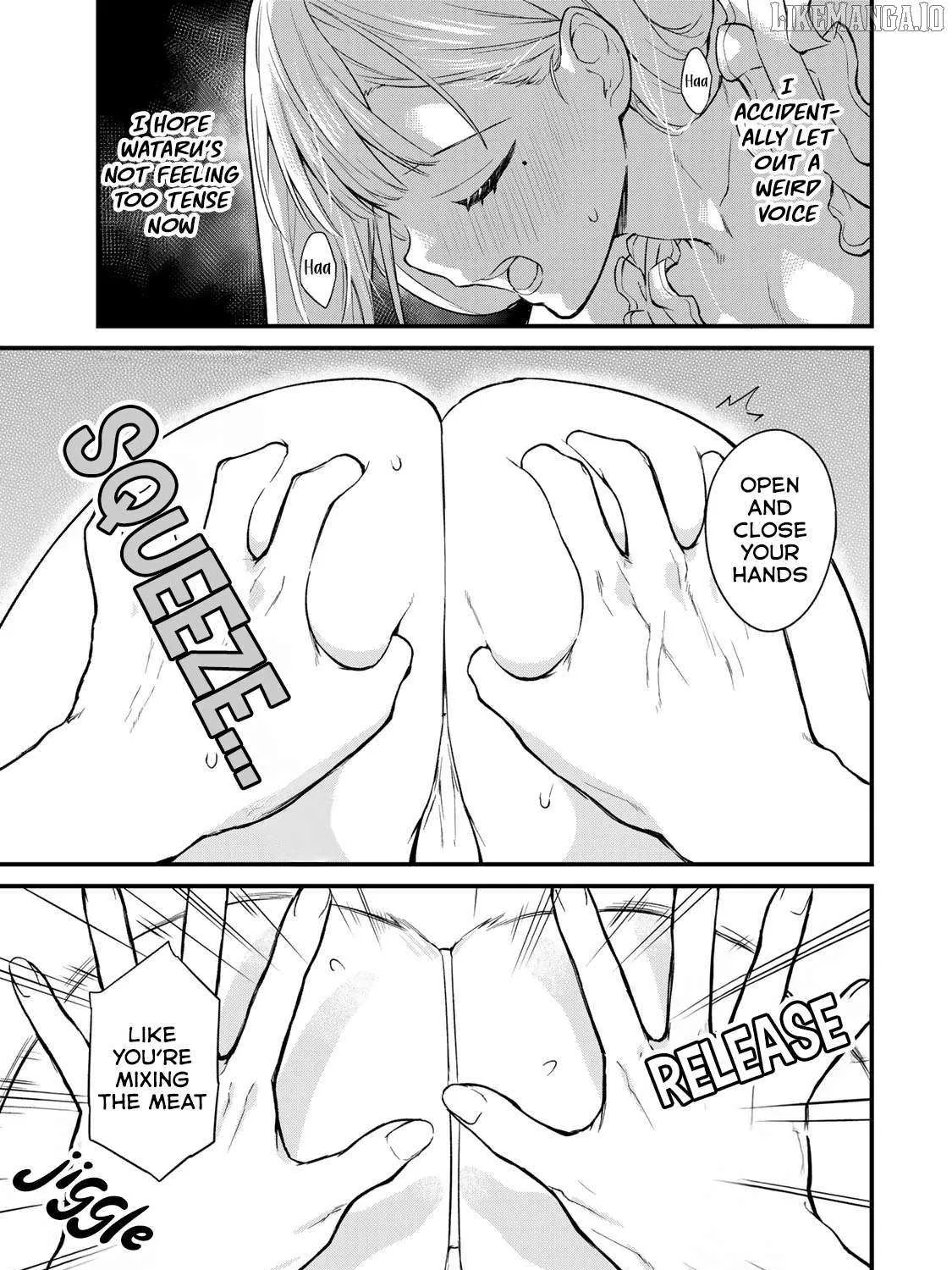 Ikenai! Runa-sensei R