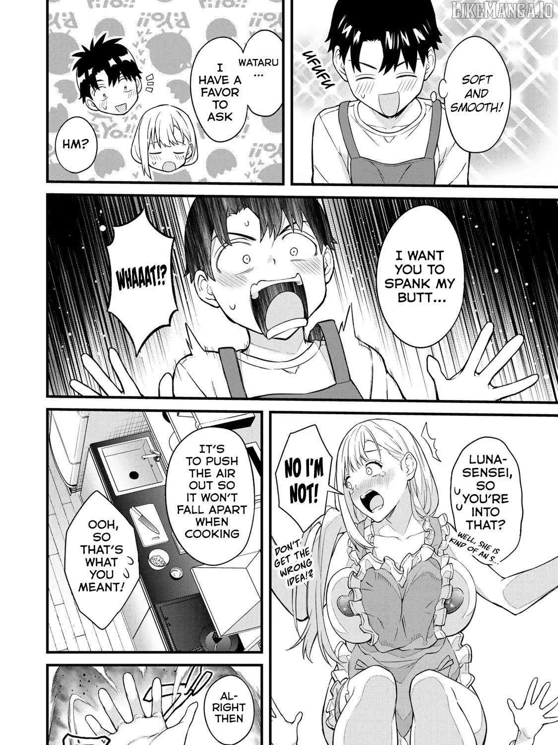 Ikenai! Runa-sensei R