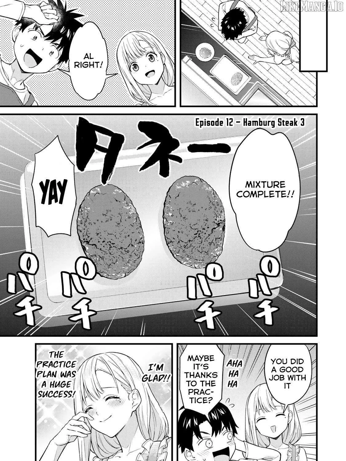 Ikenai! Runa-sensei R