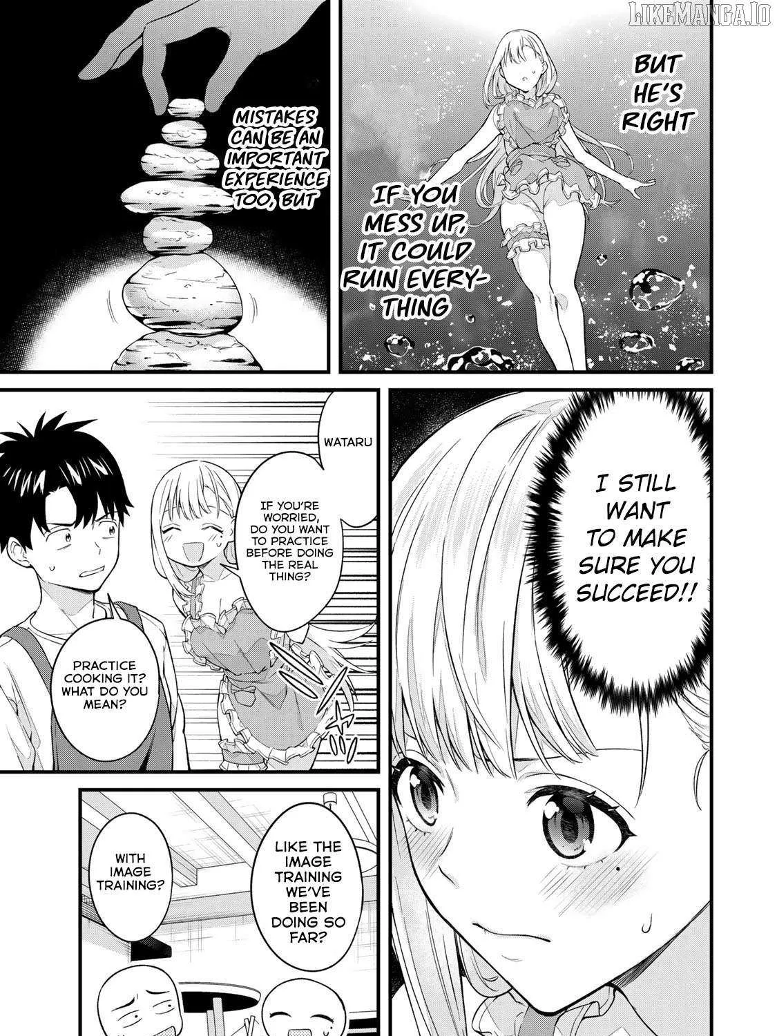 Ikenai! Runa-sensei R