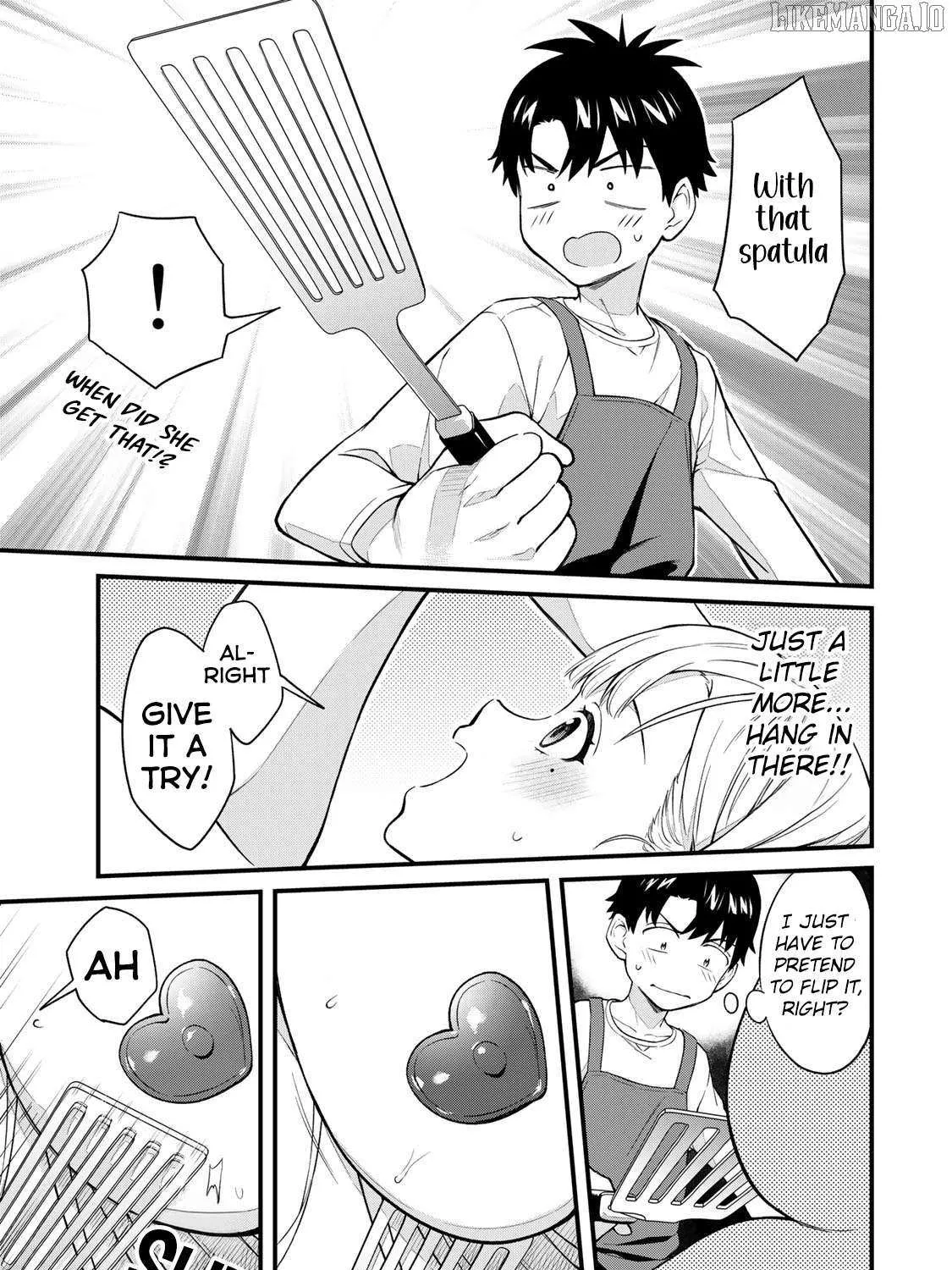 Ikenai! Runa-sensei R