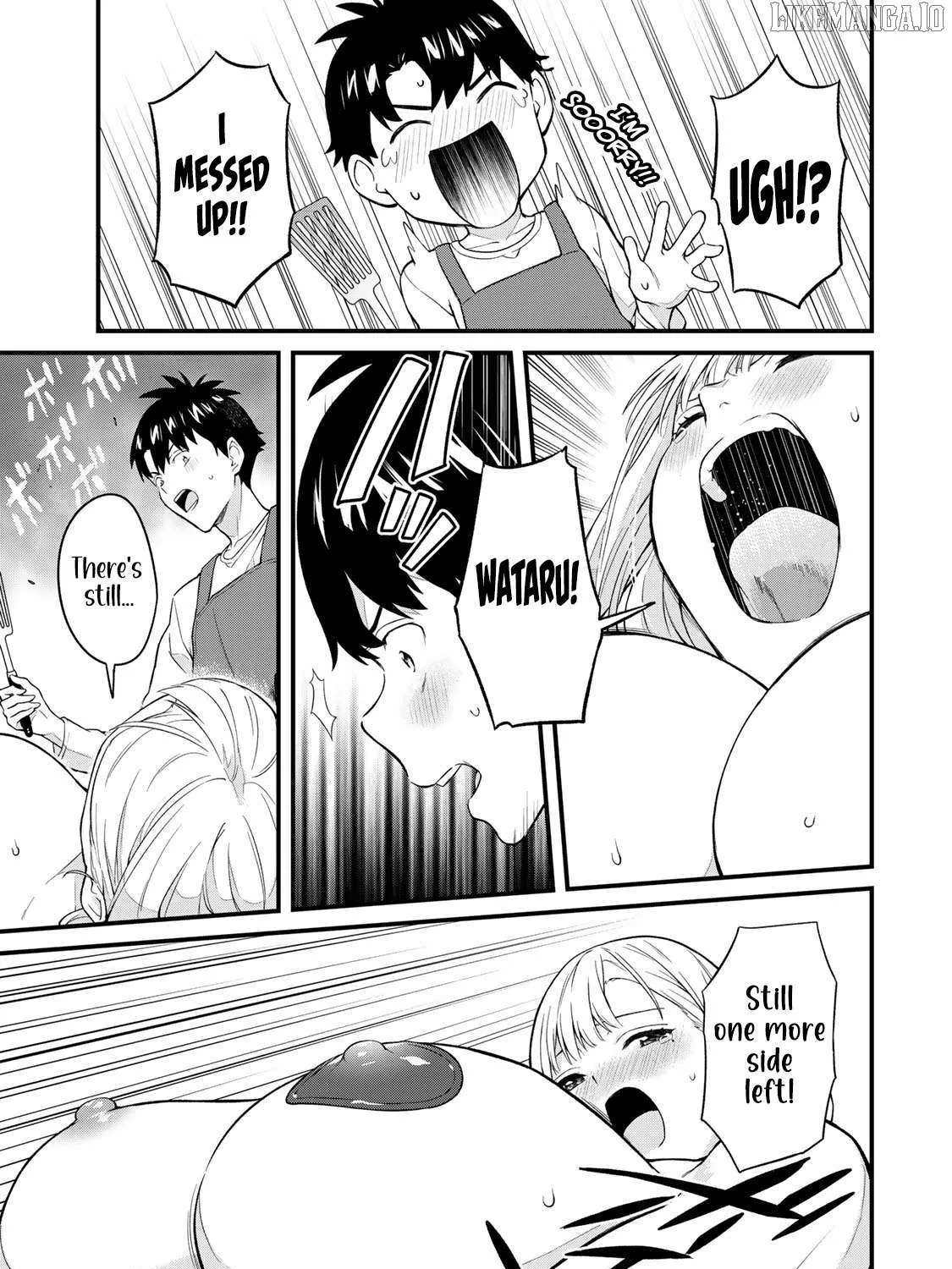 Ikenai! Runa-sensei R