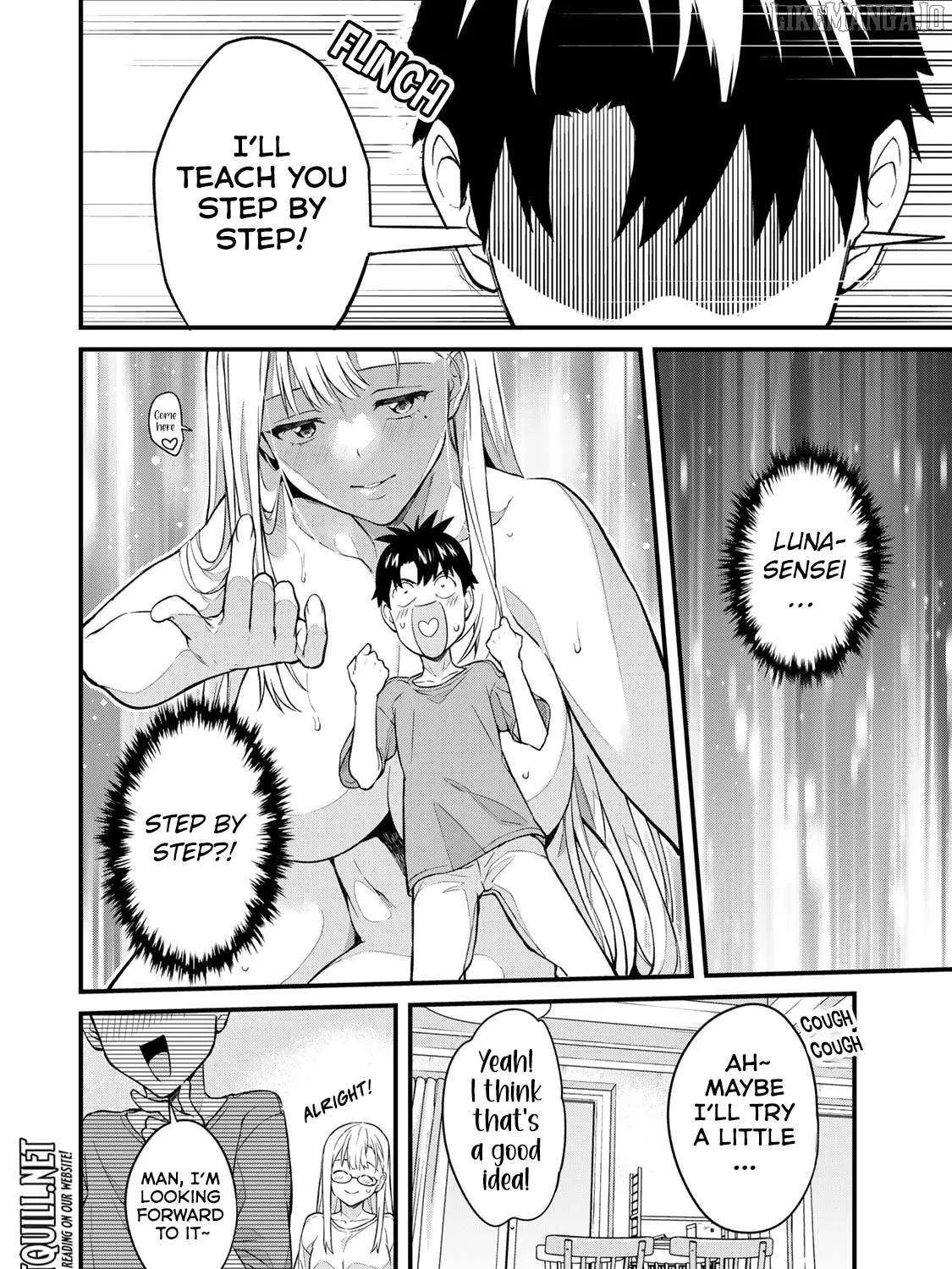 Ikenai! Runa-sensei R