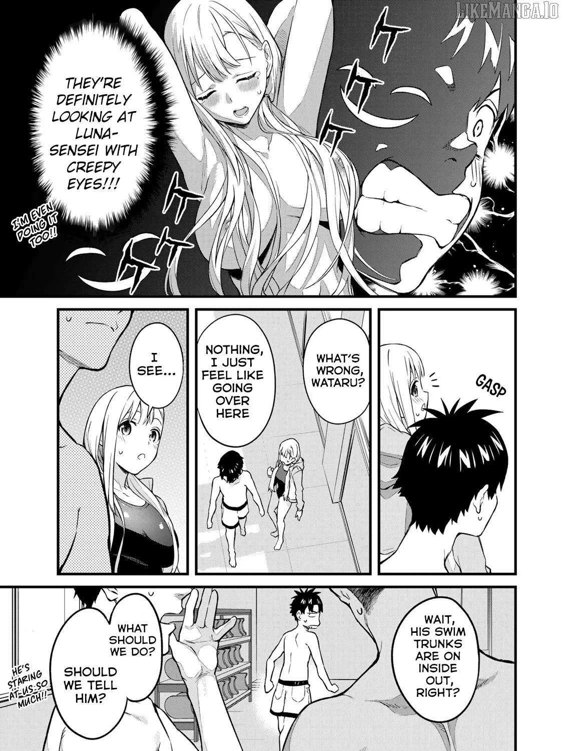 Ikenai! Runa-sensei R