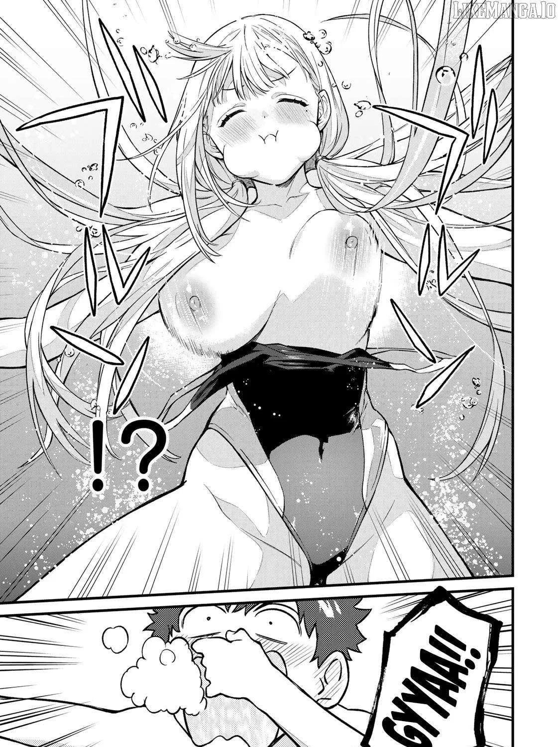 Ikenai! Runa-sensei R