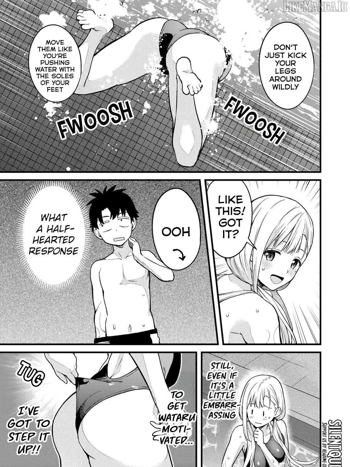 Ikenai! Runa-sensei R