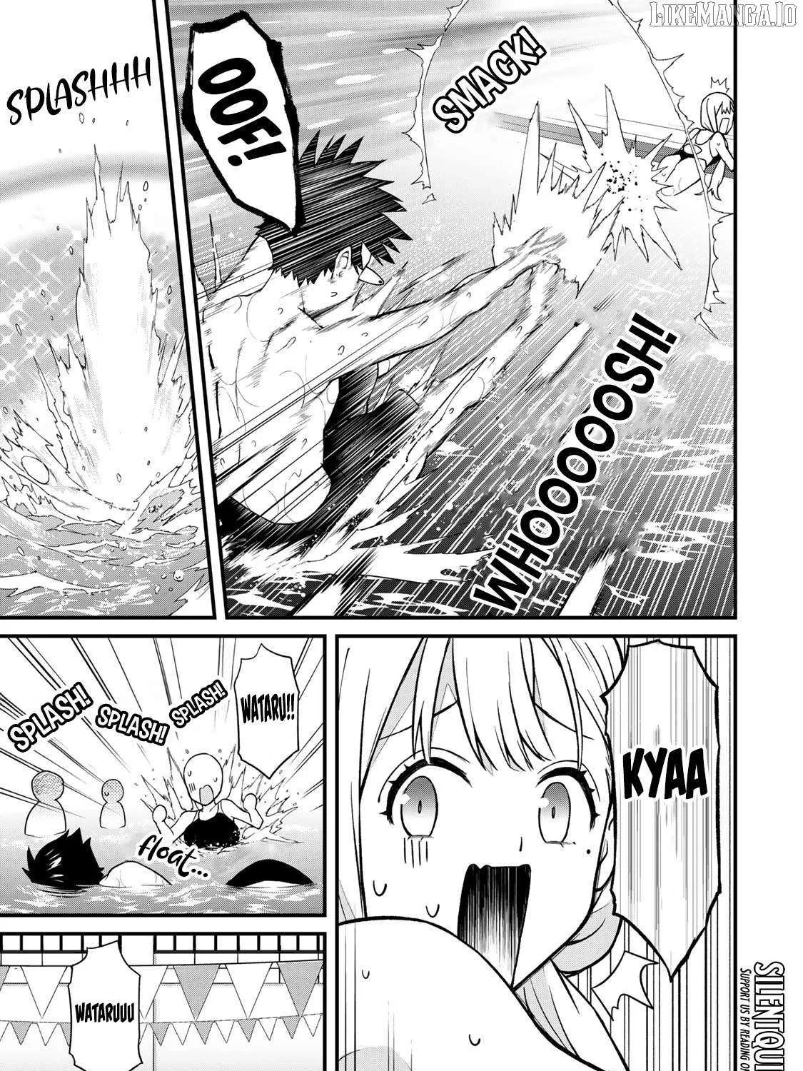 Ikenai! Runa-sensei R