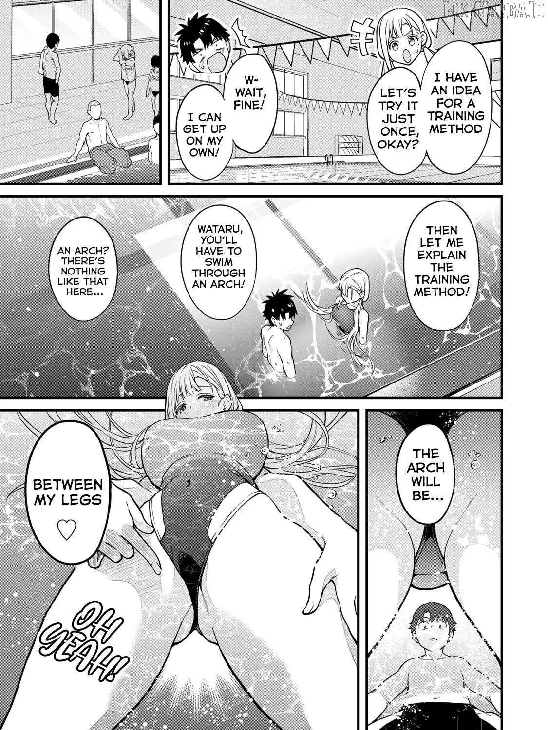 Ikenai! Runa-sensei R