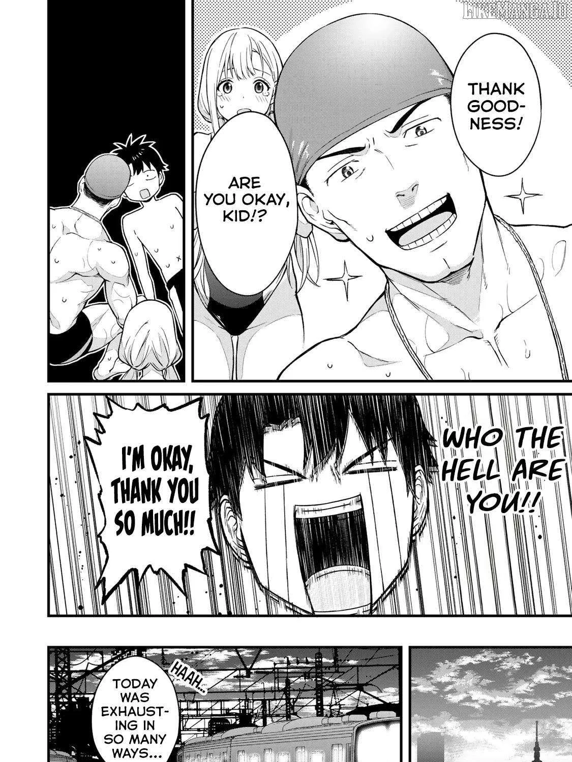 Ikenai! Runa-sensei R