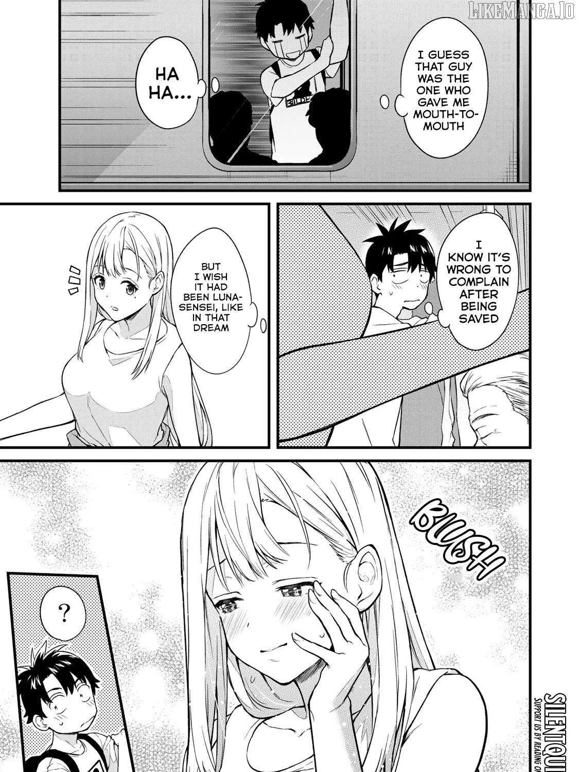 Ikenai! Runa-sensei R