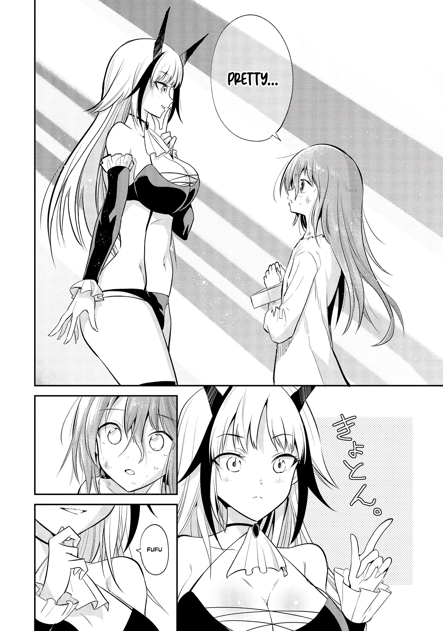 Is It True that I can be Stronger if I Make Love to the Devil's Daughters? — Chapter 1 — Page 20