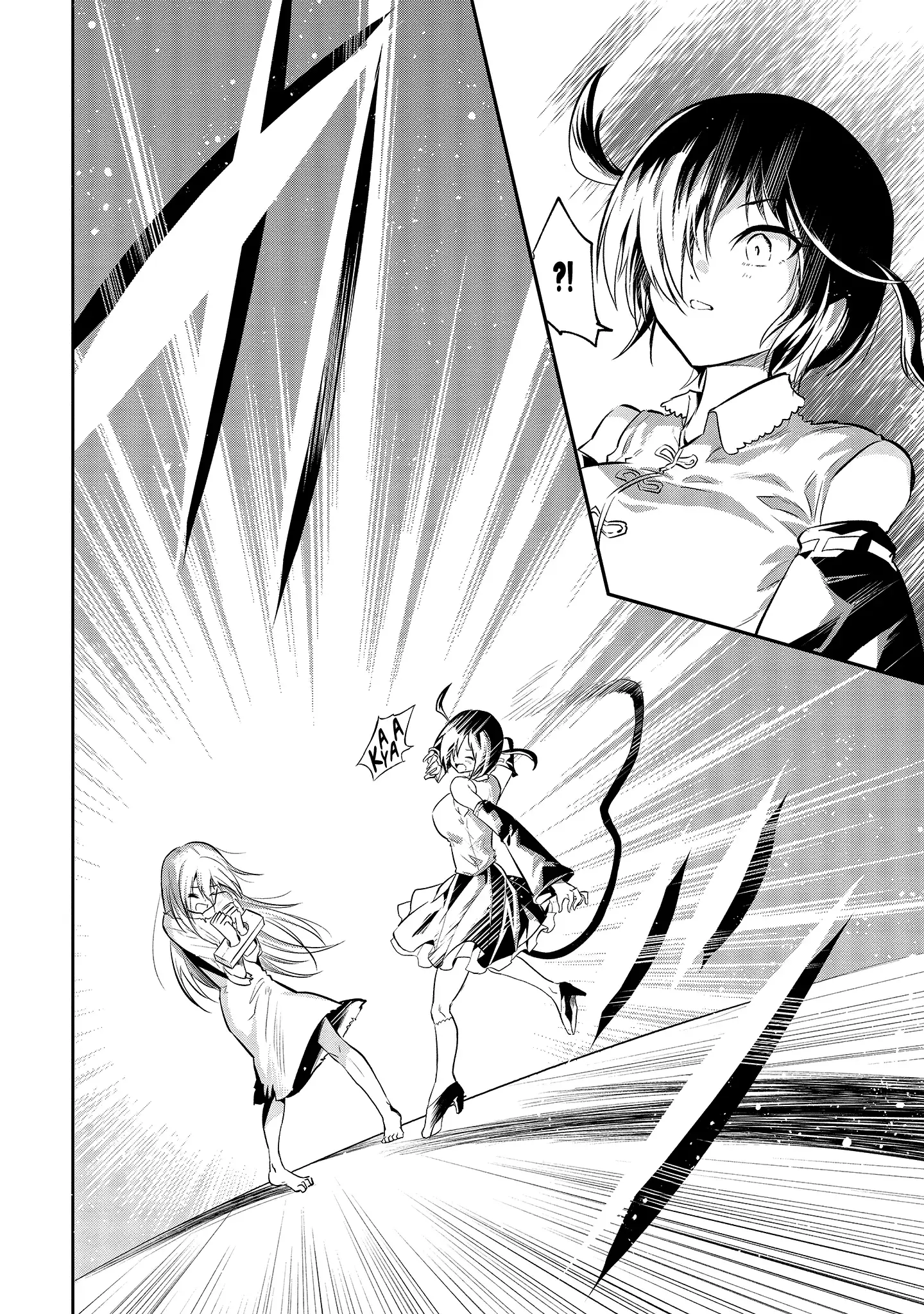 Is It True that I can be Stronger if I Make Love to the Devil's Daughters? — Chapter 1 — Page 33