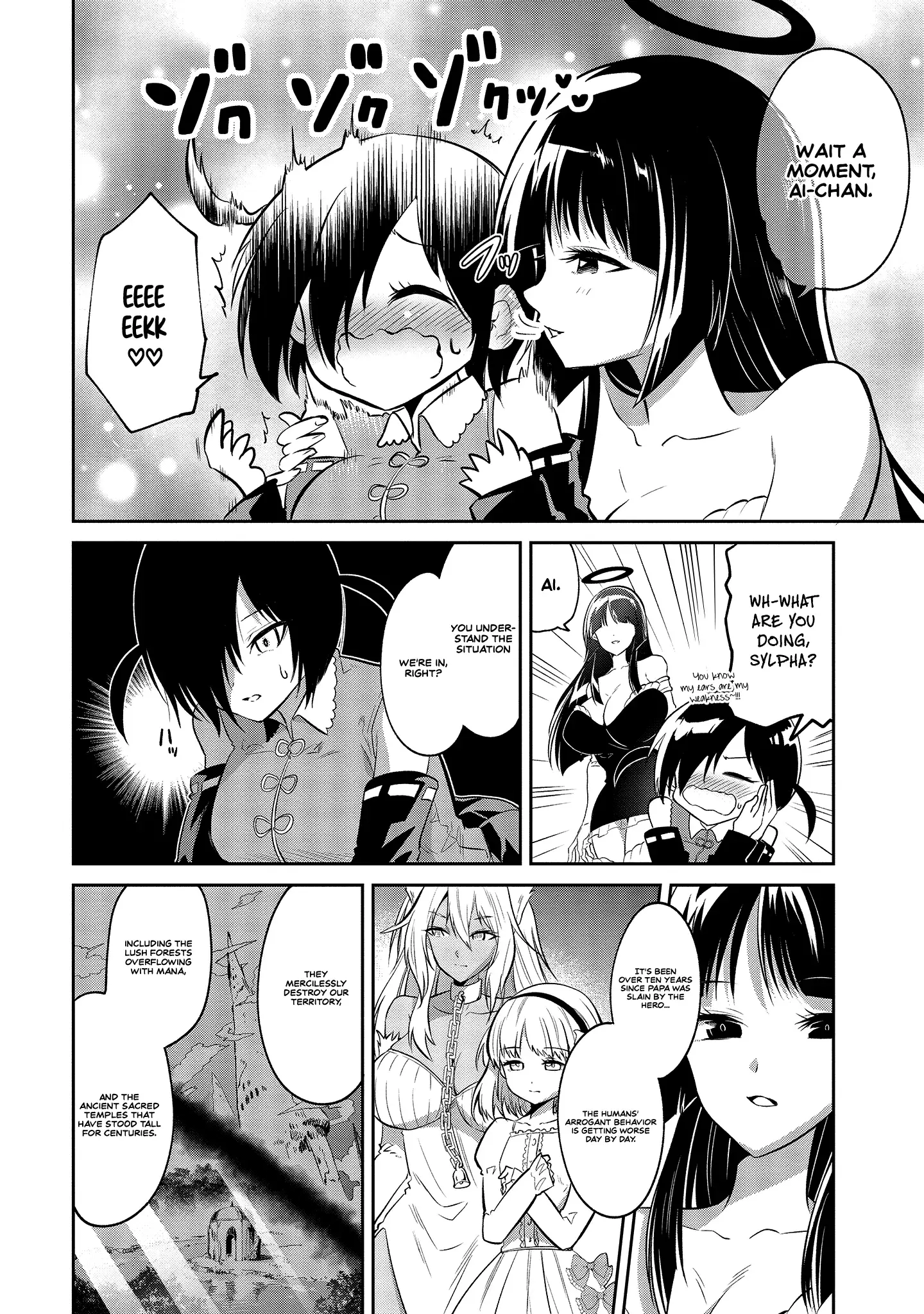 Is It True that I can be Stronger if I Make Love to the Devil's Daughters? — Chapter 1 — Page 39