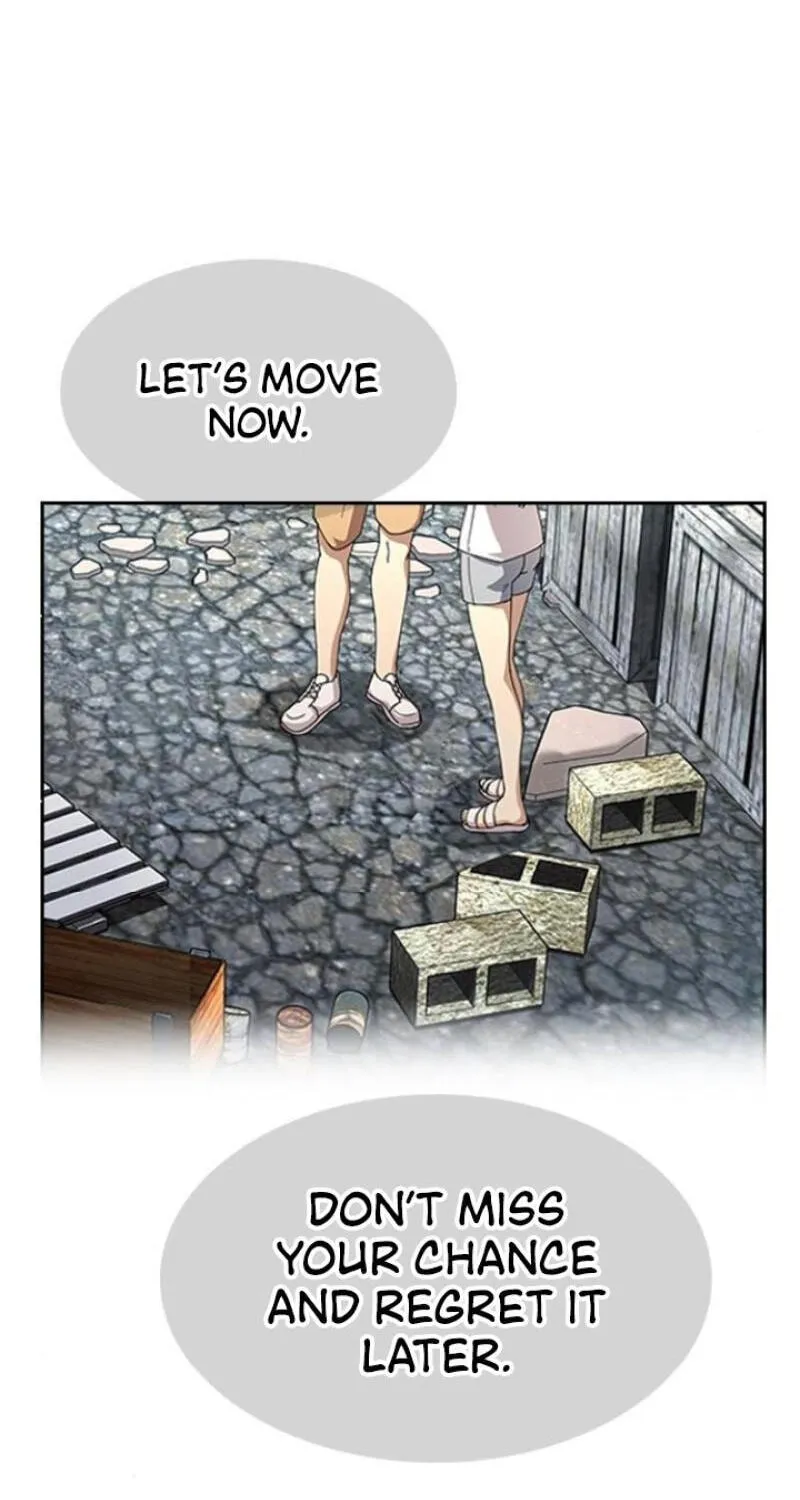 The Maid — Chapter 22 — Page 20