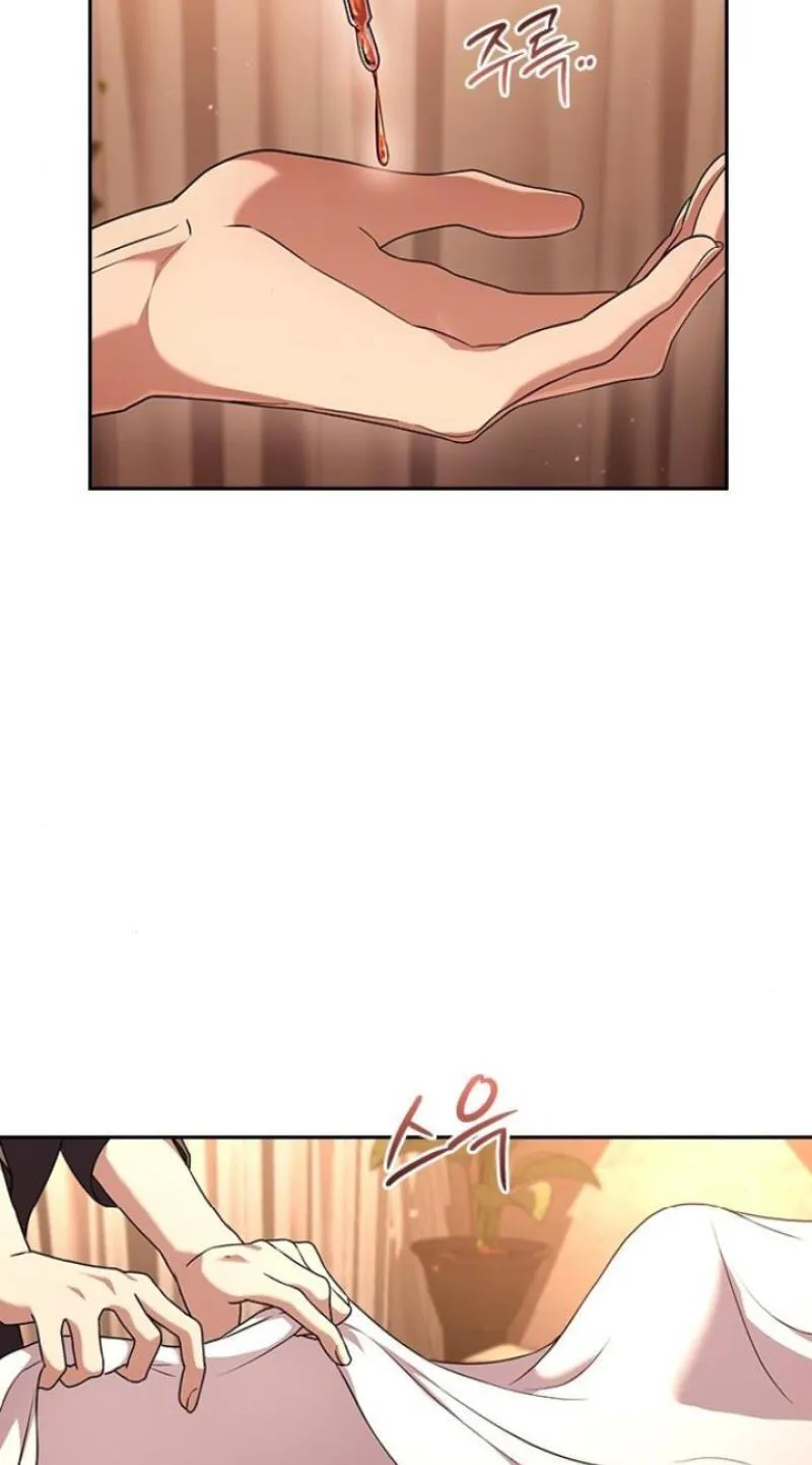 The Maid — Chapter 22 — Page 114