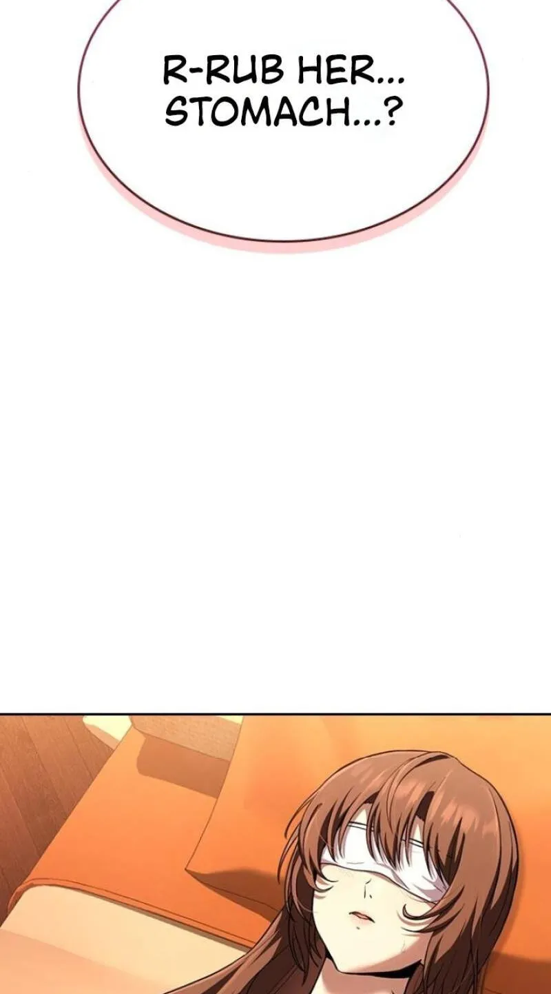 The Maid — Chapter 22 — Page 117