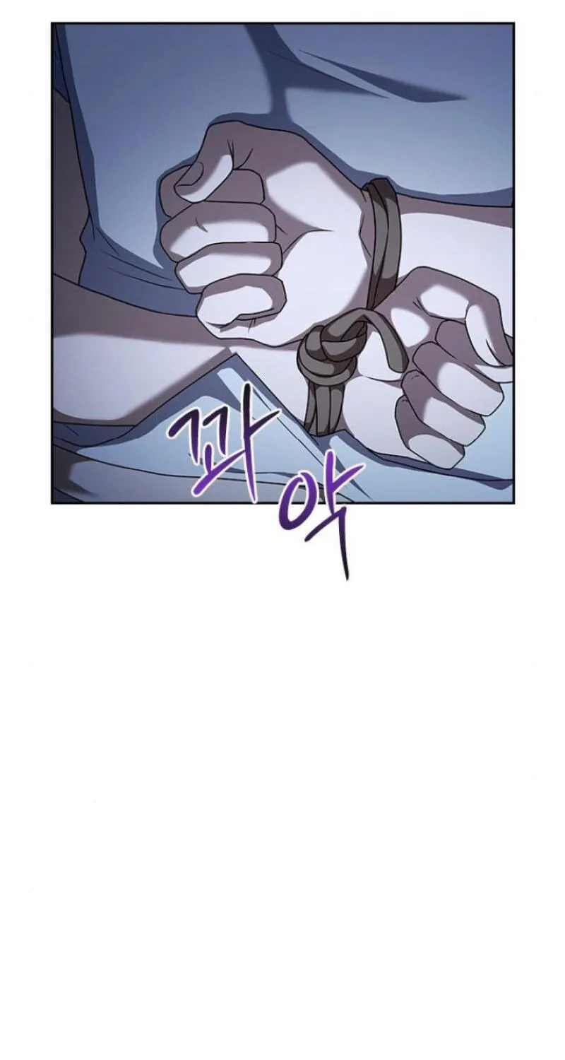 The Maid — Chapter 23 — Page 120