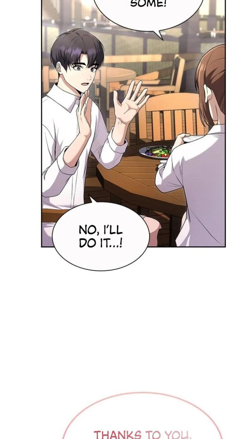 The Maid — Chapter 24 — Page 43