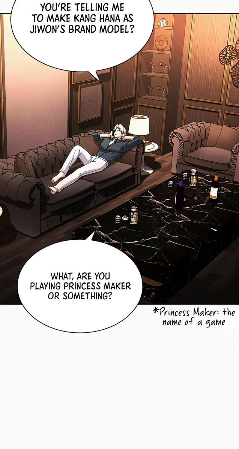 The Maid — Chapter 26 — Page 32