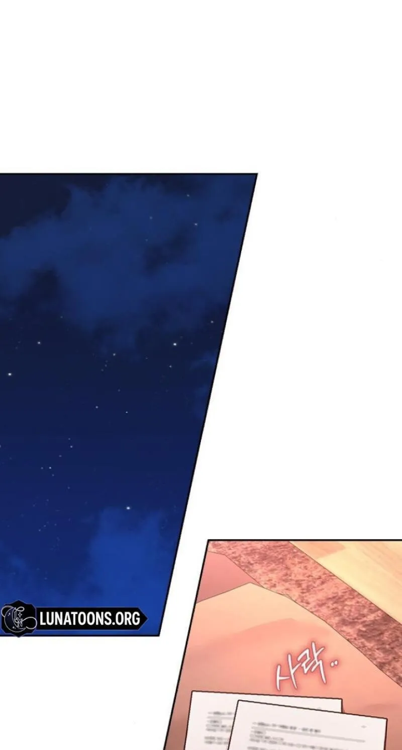 The Maid — Chapter 28 — Page 13