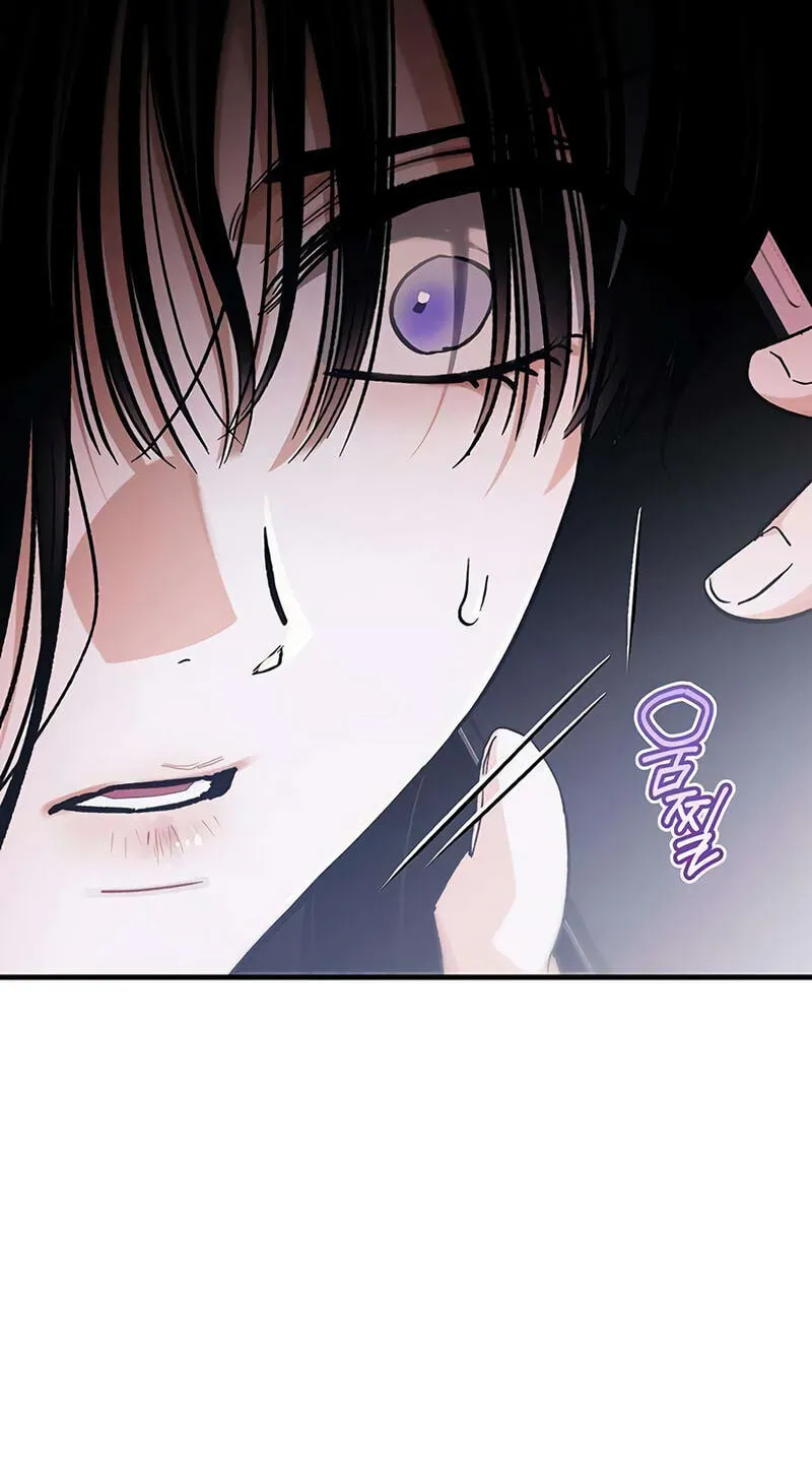 Be a Bad Guy! — Chapter 35 — Page 58