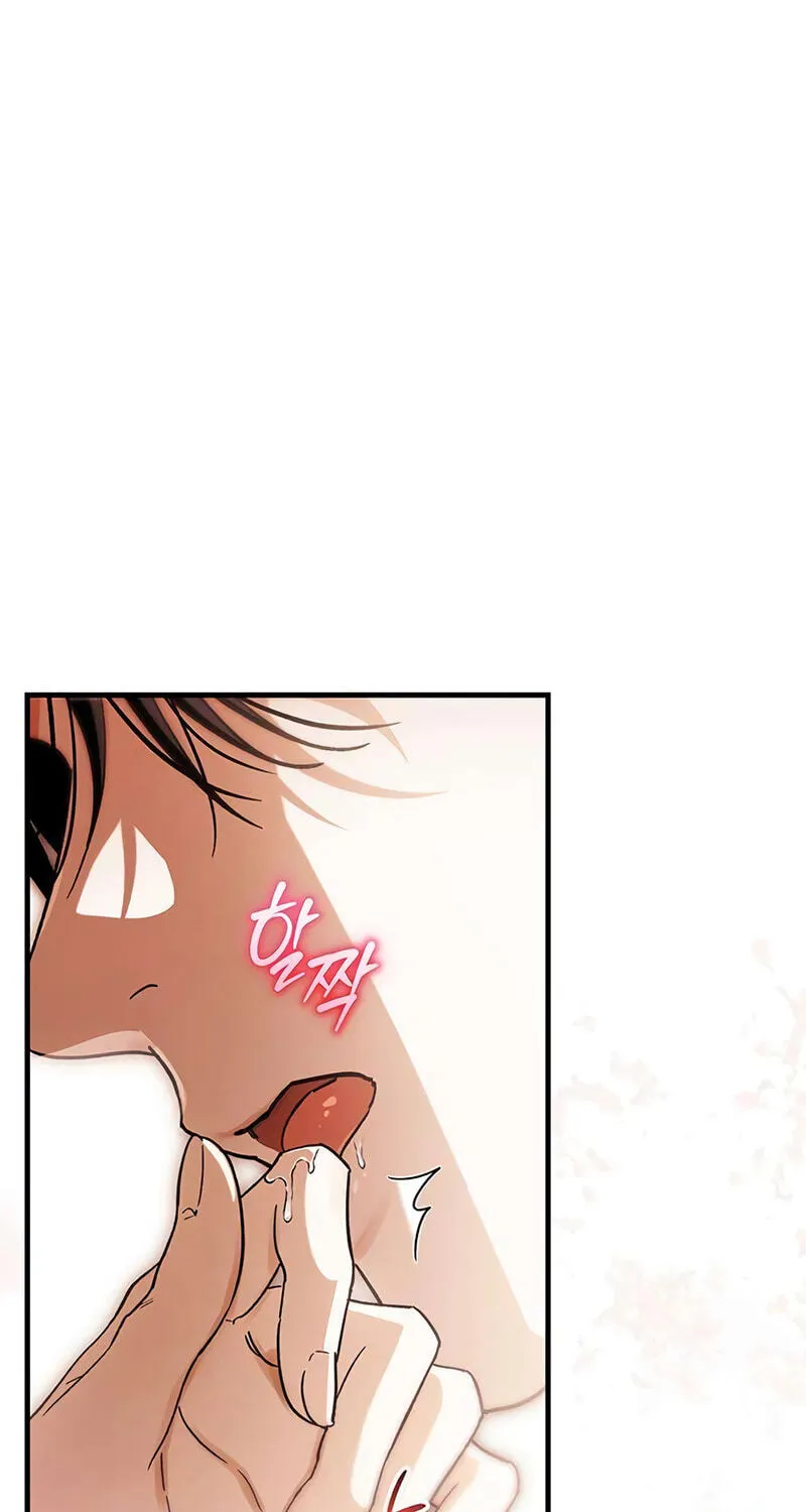 Be a Bad Guy! — Chapter 36 — Page 3