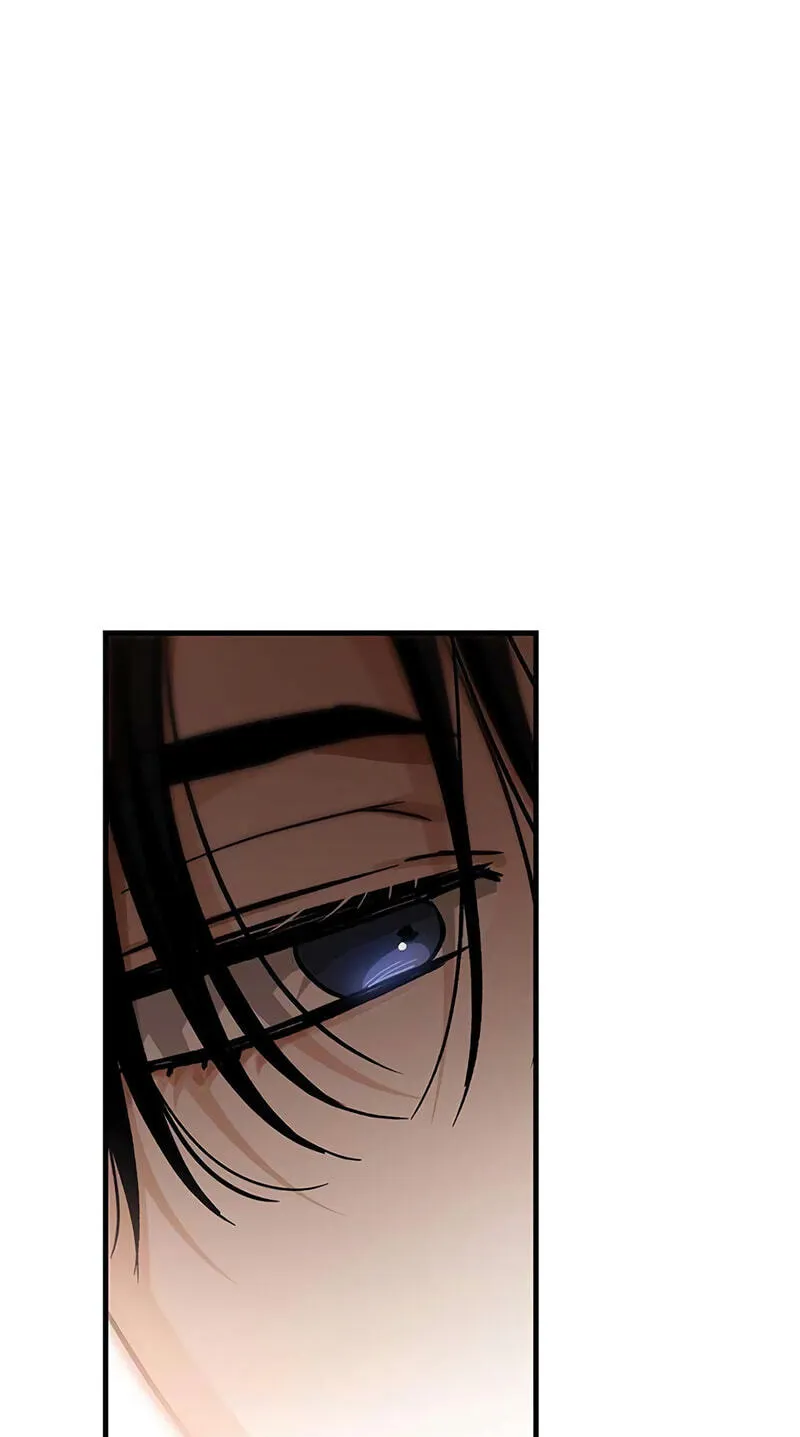 Be a Bad Guy! — Chapter 36 — Page 9