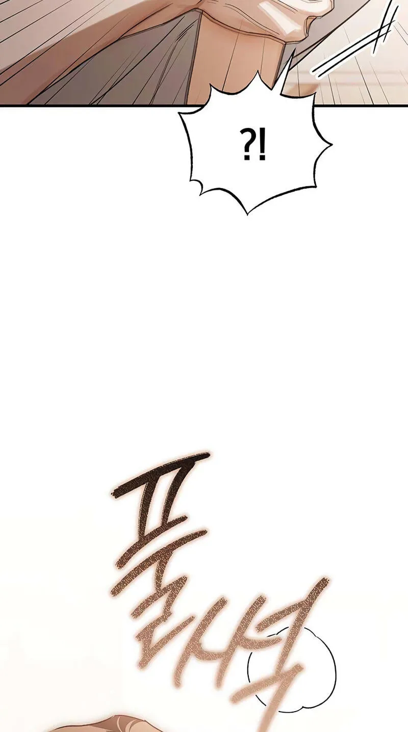 Be a Bad Guy! — Chapter 36 — Page 11