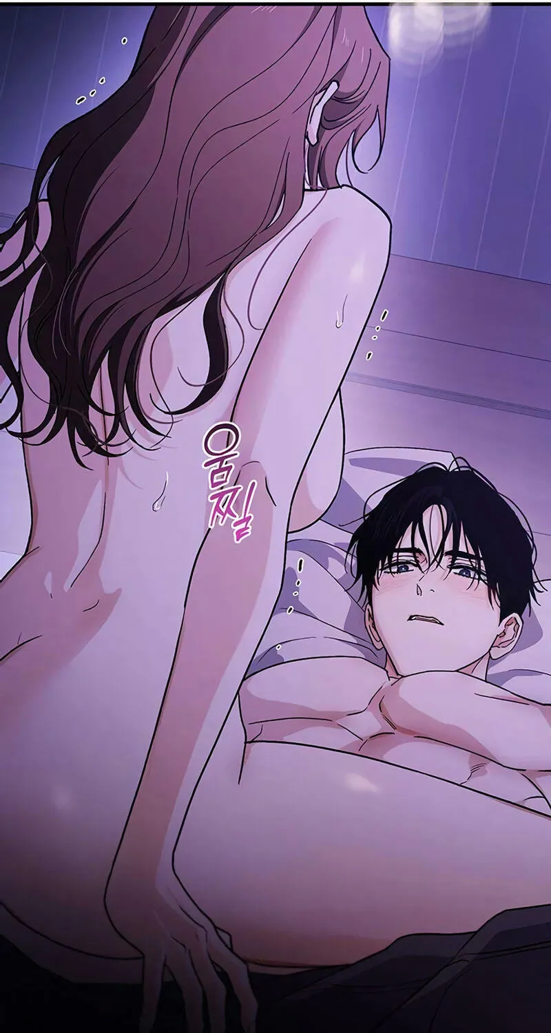 Be a Bad Guy! — Chapter 36 — Page 63