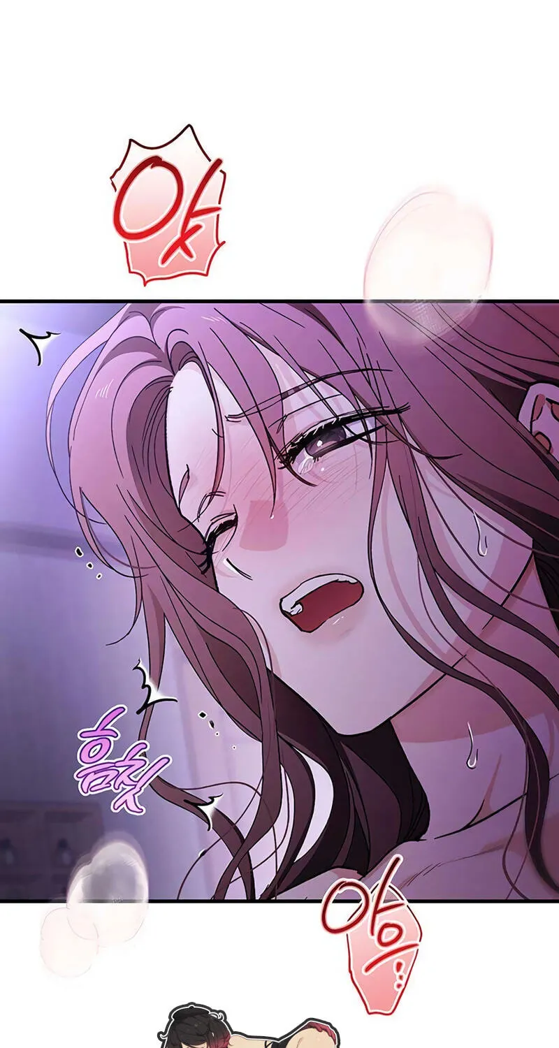 Be a Bad Guy! — Chapter 36 — Page 68