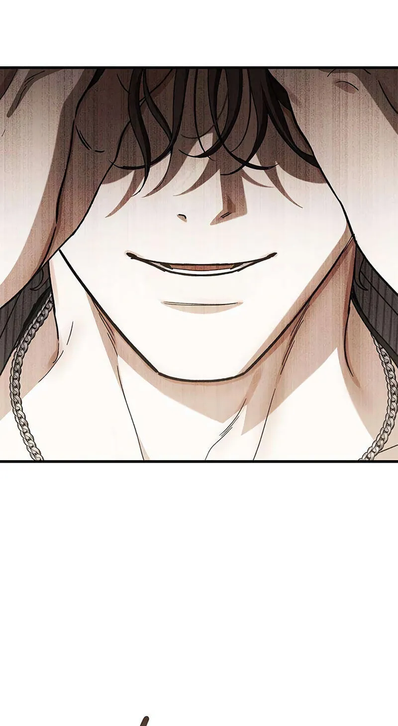 Be a Bad Guy! — Chapter 37 — Page 44