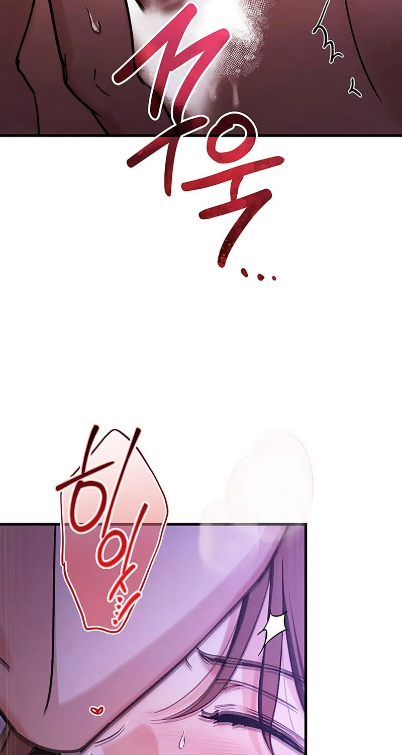 Be a Bad Guy! — Chapter 38 — Page 123