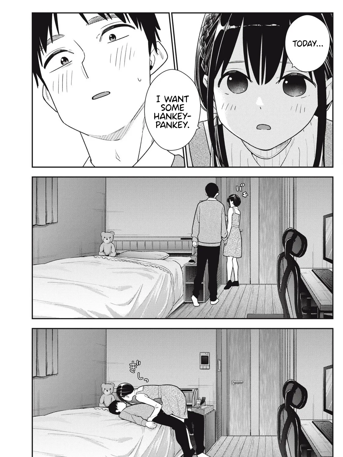 Even So, I Still Want to be Your Boyfriend Tomorrow — Chapter 15 — Page 3