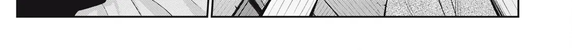 Even So, I Still Want to be Your Boyfriend Tomorrow — Chapter 15 — Page 6