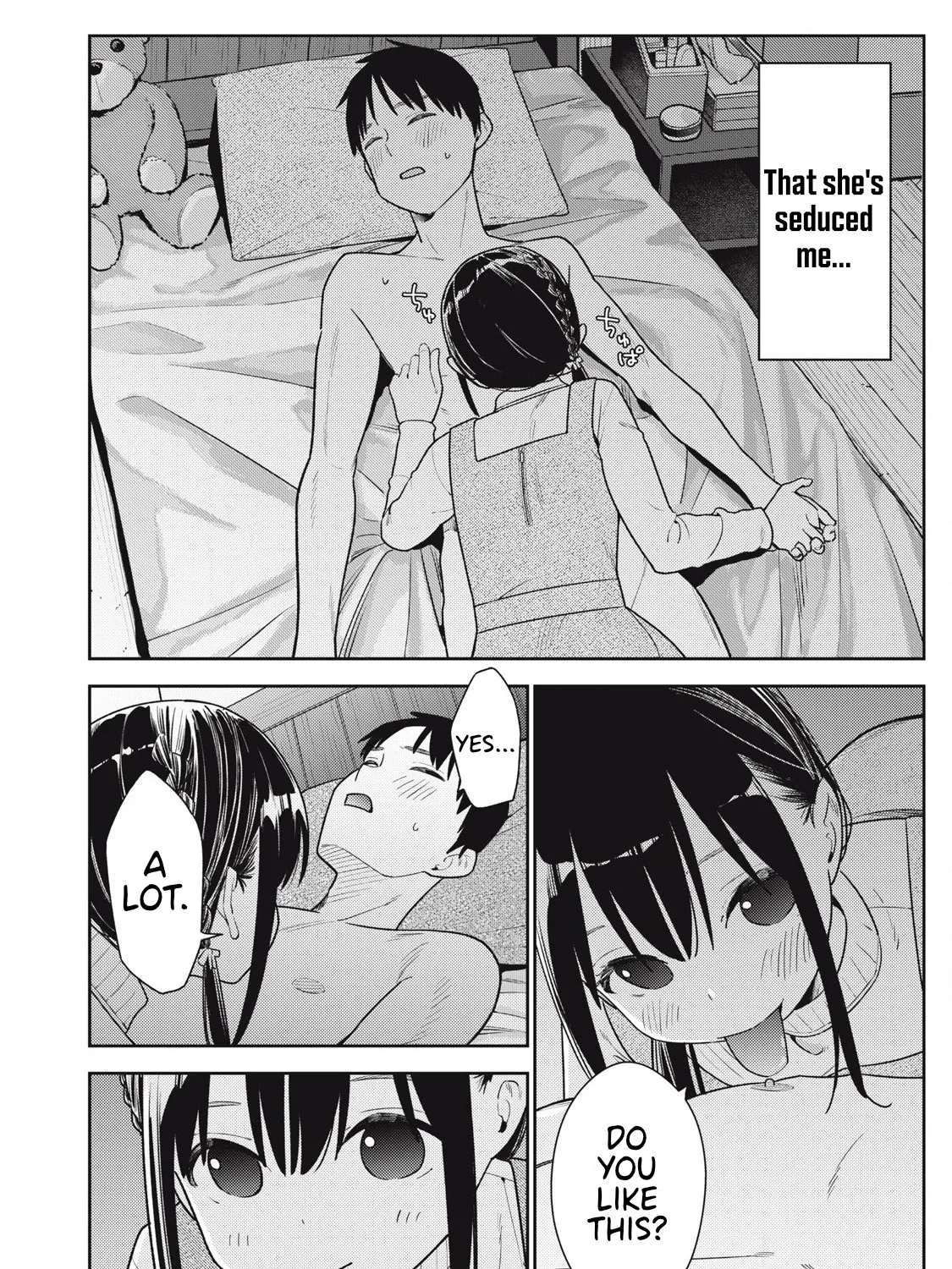 Even So, I Still Want to be Your Boyfriend Tomorrow — Chapter 15 — Page 7