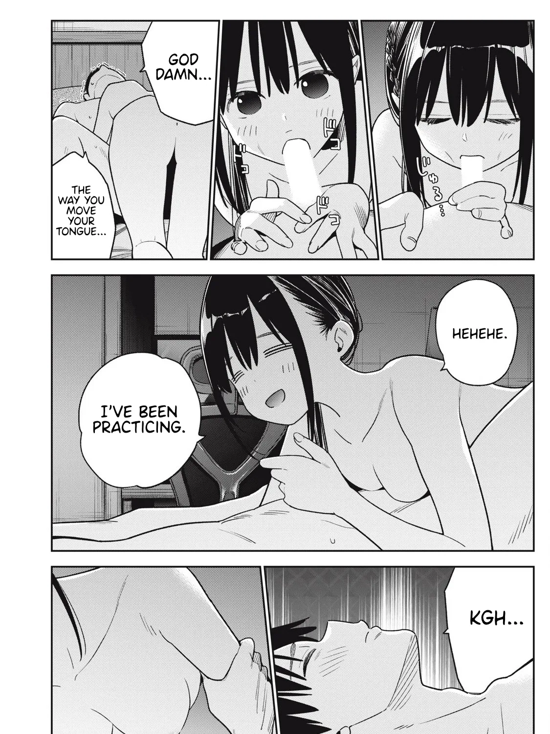 Even So, I Still Want to be Your Boyfriend Tomorrow — Chapter 15 — Page 11