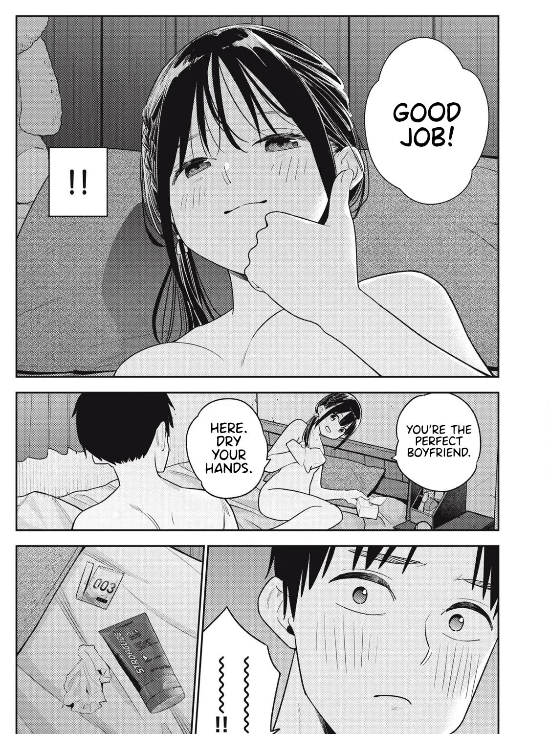 Even So, I Still Want to be Your Boyfriend Tomorrow — Chapter 15 — Page 25