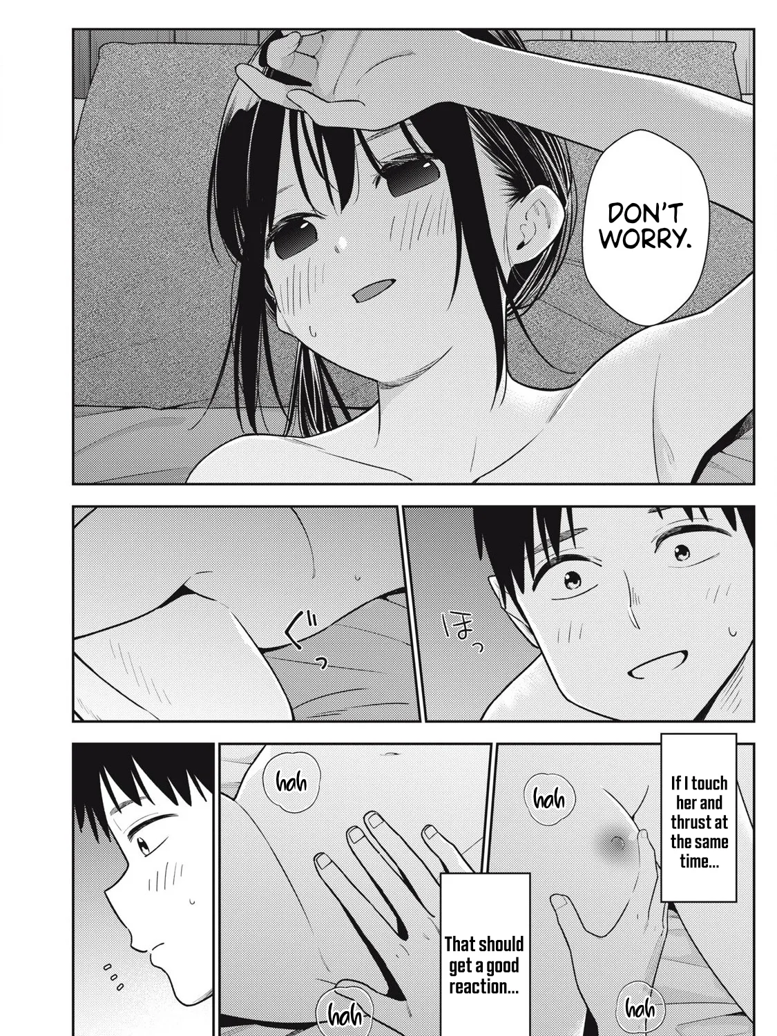 Even So, I Still Want to be Your Boyfriend Tomorrow — Chapter 15 — Page 31