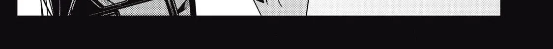 Even So, I Still Want to be Your Boyfriend Tomorrow — Chapter 16 — Page 10