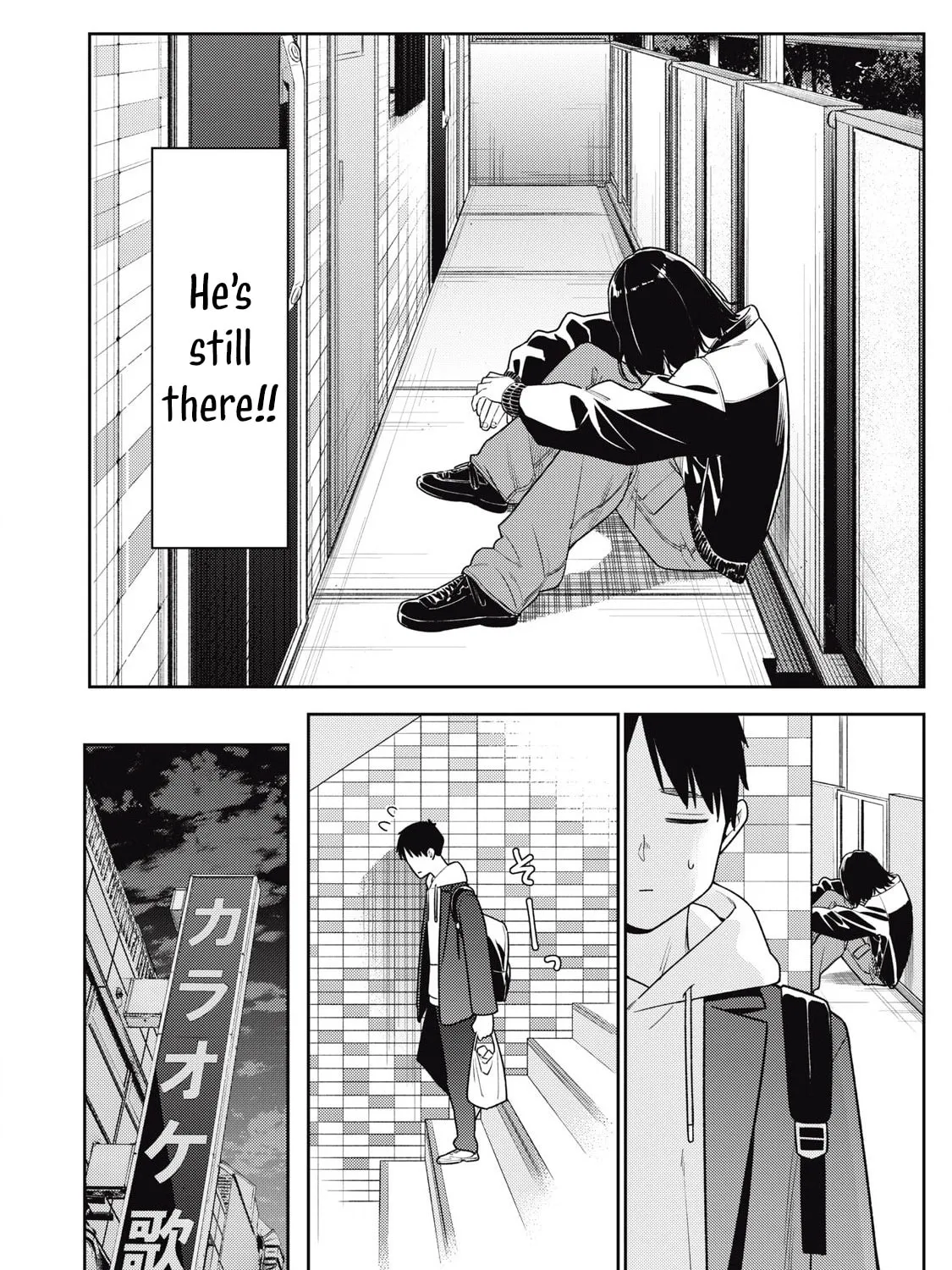 Even So, I Still Want to be Your Boyfriend Tomorrow — Chapter 16 — Page 23
