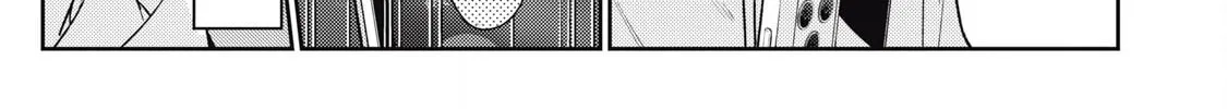 Even So, I Still Want to be Your Boyfriend Tomorrow — Chapter 16 — Page 26